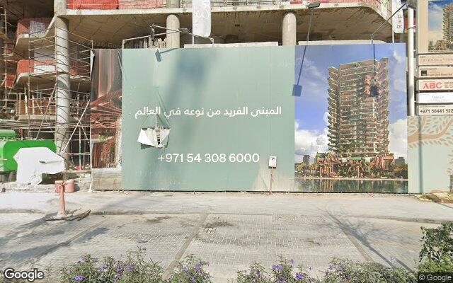 Street View near Eywa Dubai