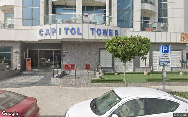 The One Tower