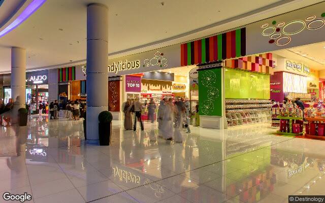 Street View near The Dubai Mall