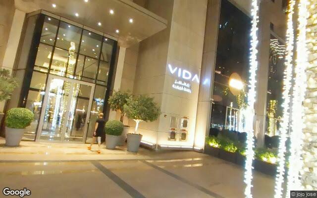 Street View near Vida Residence Downtown Dubai